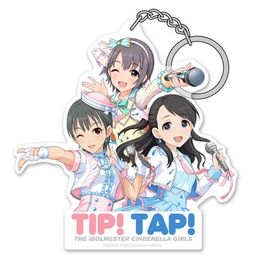 The Idolmaster Cinderella Girls TIP!TAP! Acrylic Key Chain