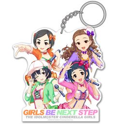 The Idolmaster Cinderella Girls GIRLS BE NEXT STEP Acrylic Key Chain