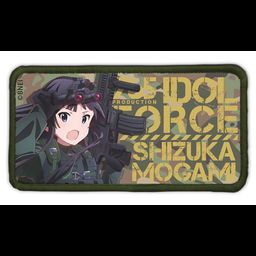 The Idolmaster Million Live! 90sec Before Air Drop Mogami Shizuka Removable Full Color Patch