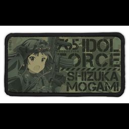 The Idolmaster Million Live! 90sec Before Air Drop Mogami Shizuka Removable Full Color Patch Low Visibility Ver.