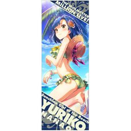 The Idolmaster Million Live! Sunshine Girl on the Beach Nanao Yuriko Sports Towel