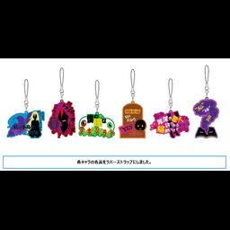 Satsuriku no Tenshi Words Rubber Strap Collection [Set of 6]