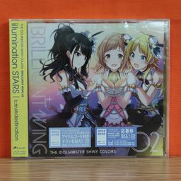 CD Single "THE IDOLM@STER (Idolmaster) SHINY COLORS (Game)" BRILLI@NT WING 02 Hikari no destination