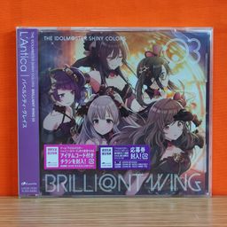 CD Single "THE IDOLM@STER (Idolmaster) SHINY COLORS (Game)" BRILLI@NT WING 03 Babel City Grace