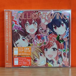 CD Single "THE IDOLM@STER (Idolmaster) SHINY COLORS (Game)" BRILLI@NT WING 04 Yumesaki After School