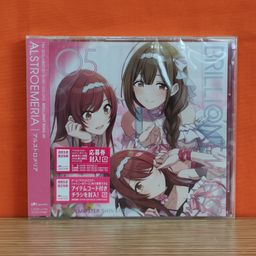 CD Single THE IDOLM@STER (Idolmaster) SHINY COLORS (Game)" BRILLI@NT WING 05 Alstroemeria