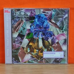CD+Blu-ray Brave Jewel [Limited Edition]