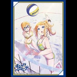 Bushiroad Sleeve Collection High-grade Vol. 1694 Harukana Receive Emiri & Kurea Pair