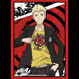 Bushiroad Sleeve Collection High-grade Vol. 1686 PERSONA5 Sakamoto Ryuji