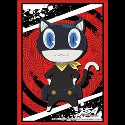 Bushiroad Sleeve Collection High-grade Vol. 1688 PERSONA5 Morgana