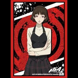 Bushiroad Sleeve Collection High-grade Vol. 1690 PERSONA5 Niijima Makoto