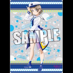 Love Live! Sunshine!! B5 Clear Sheet Part. 7 Watanabe You