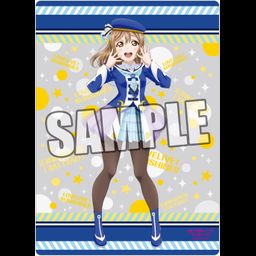 Love Live! Sunshine!! B5 Clear Sheet Part. 7 Kunikida Hanamaru