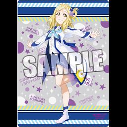 Love Live! Sunshine!! B5 Clear Sheet Part. 7 Ohara Mari