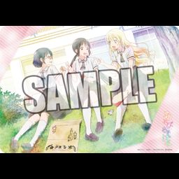 Character Rubber Mat Asobi Asobase