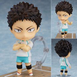 Nendoroid Hajime Iwaizumi