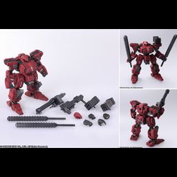 WANDER ARTS - Hell's Wall Ver.