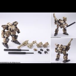 WANDER ARTS - Desert Camouflage Ver.