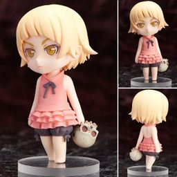 Chara Forme Plus Kiss-shot Acerola-orion Heart-under-blade
