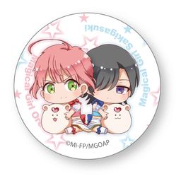 Magical Girl Ore GyuGyutto Can Badge Magical Girl Ore & Magical Girl Sakigasuki