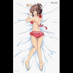 Katana Maidens: Toji No Miko Kanami Soine Sheets