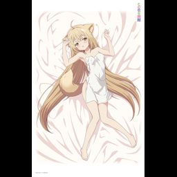 Konohana Kitan Yuzu Soine Sheets