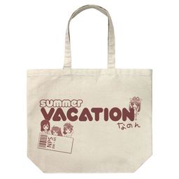 Non Non Biyori Vacation Large Tote Bag Natural