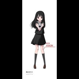 Magical Girl Site Big Tapestry Aya