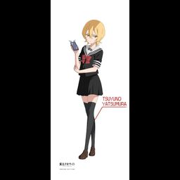 Magical Girl Site Big Tapestry Tsuyuno