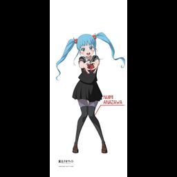 Magical Girl Site Big Tapestry Nijimi