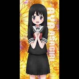Magical Girl Site Long Cushion Cover Asagiri Aya