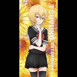 Magical Girl Site Long Cushion Cover Yatsumura Tsuyuno