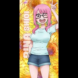 Magical Girl Site Long Cushion Cover Rina