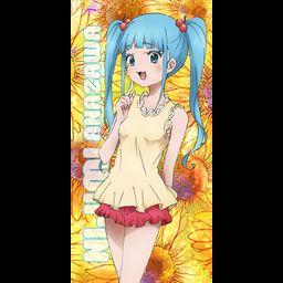 Magical Girl Site Long Cushion Cover Anazawa Nijimi