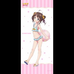 Ryuuo no Oshigoto!  Original Illustration Big Tapestry Hinatsuru Ai