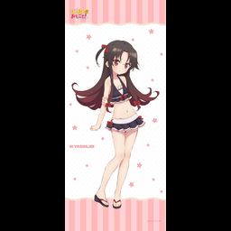 Ryuuo no Oshigoto!  Original Illustration Big Tapestry Yashajin Ai