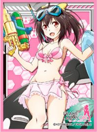 Chara Sleeve Collection Matt Series "Frame Arms Girl" Gennai Ao No. MT520