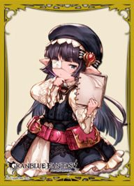 Chara Sleeve Collection Matt Series "Granblue Fantasy" Lunalu No. MT519