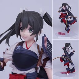 Super Premium Figure Zuikaku (20cm)