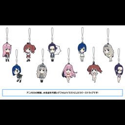 DARLING in the FRANXX Rubber Strap Collection 2 [Set of 10]