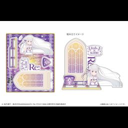 Re:Zero kara Hajimeru Isekai Seikatsu Diorama Message Board 1 Emilia