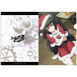 Steins;Gate 0 Clear File D