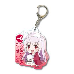 Yuuna and the Haunted Hot Springs GyuGyutto Acrylic Key Chain Yunohana Yuuna