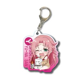 Yuuna and the Haunted Hot Springs GyuGyutto Acrylic Key Chain Arahabaki Nonko