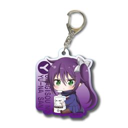 Yuuna and the Haunted Hot Springs GyuGyutto Acrylic Key Chain Ameno Sagiri