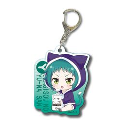 Yuuna and the Haunted Hot Springs GyuGyutto Acrylic Key Chain Fushiguro Yaya
