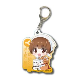Yuuna and the Haunted Hot Springs GyuGyutto Acrylic Key Chain Nakai Chitose