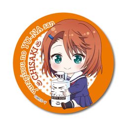 Yuuna and the Haunted Hot Springs GyuGyutto Can Badge Miyazaki Chisaki