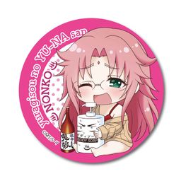 Yuuna and the Haunted Hot Springs GyuGyutto Can Badge Arahabaki Nonko