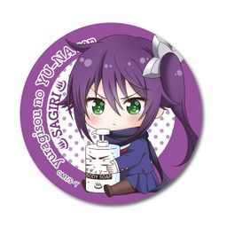 Yuuna and the Haunted Hot Springs GyuGyutto Can Badge Ameno Sagiri